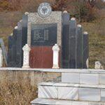 Lapidar i Dëshmorëve: Isa Kastrati, Sokol Sopi ,Besnik Maroca, Bahtir Jahiri, Musli Imeri, Afrim Vitia - Marec, Prishtinë