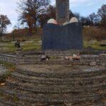 Lapidari i Dëshmorëve dhe Martirëve - Mramor, Prishtinë
