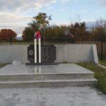 Lapidari i Dëshmorëve - Nagavc, Rahovec