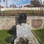 Lapidari i Dëshmorit Mark Sopjani - Dabidol, Rahovec