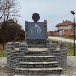 Lapidari i Dëshmorit Rushit R. Selmani - Gllamnik, Podujevë