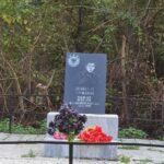 Lapidari i Dëshmorit Homez H. Zymberi - Madanaj, Gjakovë