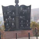 Lapidari i Dëshmorëve dhe Martirëve - Lubavec, Skenderaj
