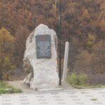 Lapidari i Dëshmorit Izet Sh. Bajraktari - Klinë e Epërme, Skenderaj