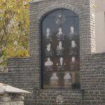 Lapidari i Martirëve të Familjes Jashari - Skenderaj