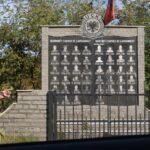 Lapidari i Dëshmorëve dhe Martirëve - Llapushnik, Drenas