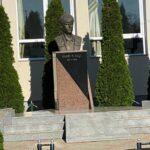 Busti i Dëshmorit Bahri F. Kuqi - Shtitaricë, Vushtrri
