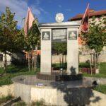 Lapidari i Dëshmorëve: Sali I. Saramati e Gani H. Saramati - Dobrushtë, Prizren