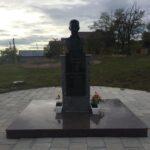 Busti i Dëshmorit Ismet Jashari Kumanova - Javor, Suharekë