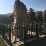Lapidari i Dëshmorëve - Pagarushë, Malishevë