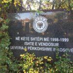 Objekti i Qeverisë së Përkohshme të Kosovës - Terpezë, Malishevë