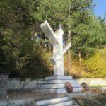 Lapidari i Dëshmorëve - Shanje, Dragash