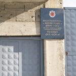 Pllakë Përkujtimore: Kulla e Rrezistencës - Baicë, Drenas