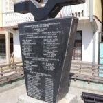 Lapidari i Dëshmorëve dhe Martirëve të Hogoshit 1950-1999 - Hogosht, Kamenicë