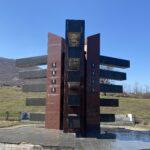 Memoriali i Dëshmorëve dhe Martirëve - Lubizhd e Hasit, Prizren