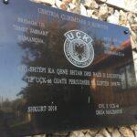 Pllakë Përkujtimore Shtabi dhe Baza e Logjistikës së UÇK-së-Tërpezë, Malishevë