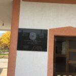 Pllakë Përkujtimore Shtab i UÇK-së-Dragobil, Malishevë