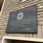 Pllakë Përkujtimore Shtëpi e takimeve të UÇK-së - Llashkadrenoc, Malishevë