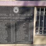 Pllakë Përkujtimore e Dëshmorit Kadri Dushi dhe Martirëve-Prishtinë