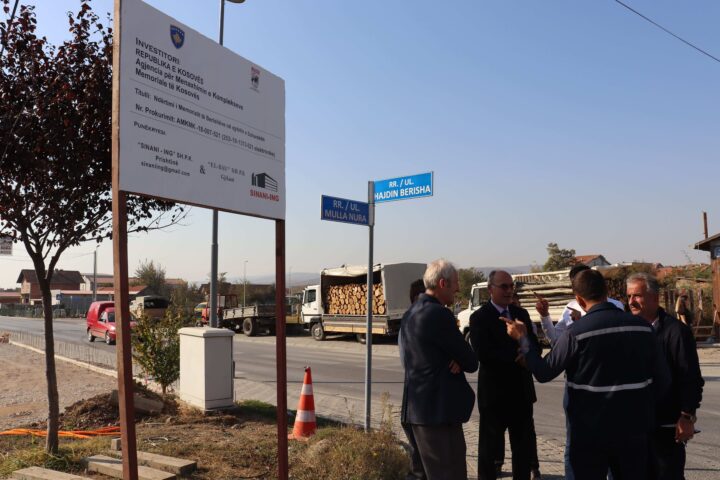 Gurthemeli i Varrezave të Dëshmorëve në Suharekë