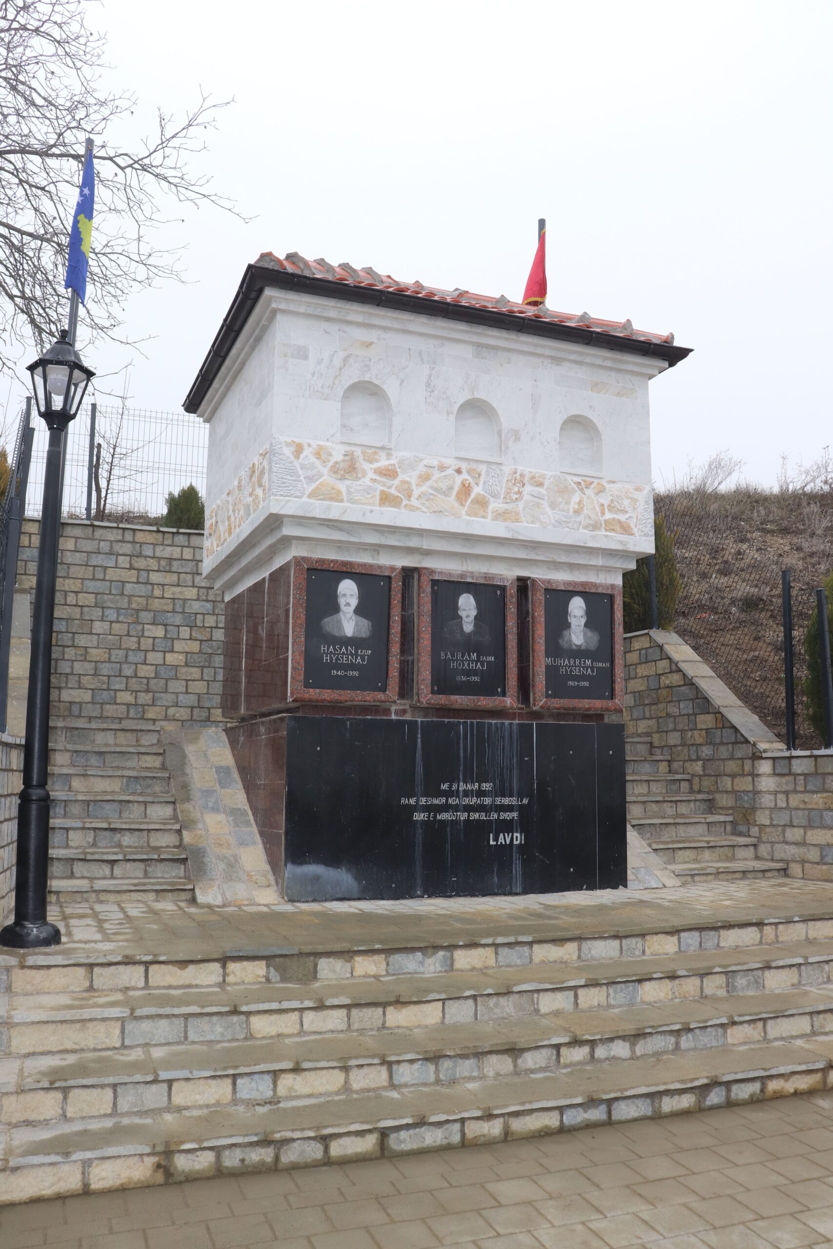 Lapidari i tre Dëshmorëve të Shkollës Shqipe – Uçë, Istog